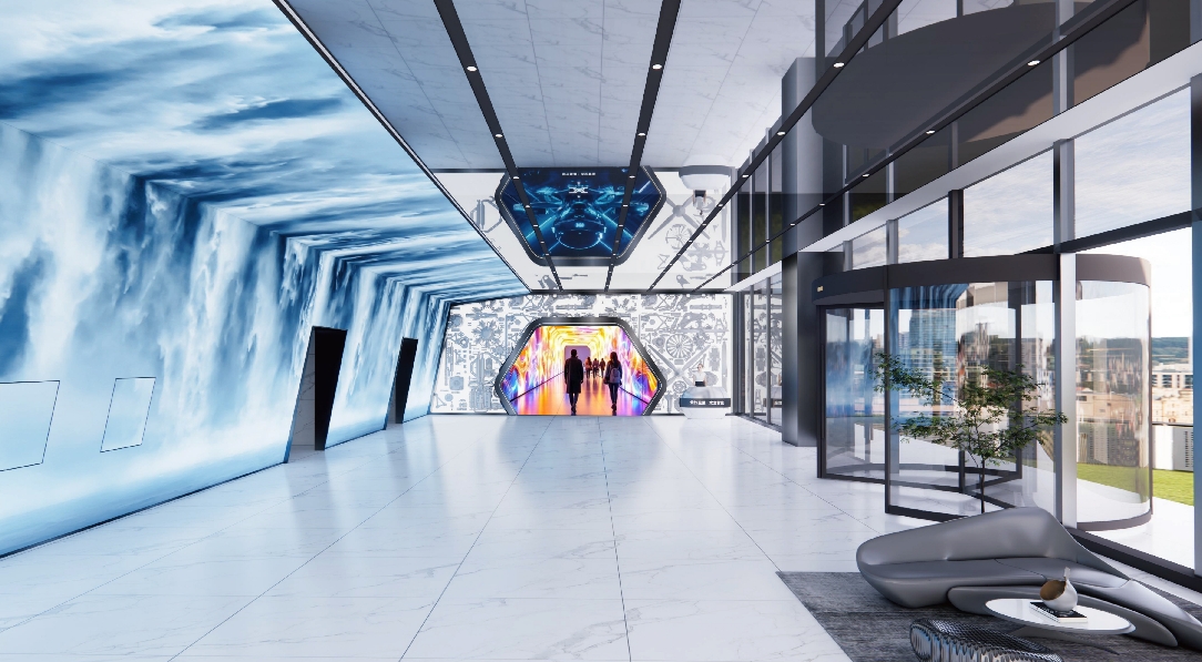 上海紫竹科创大楼沉浸式展厅