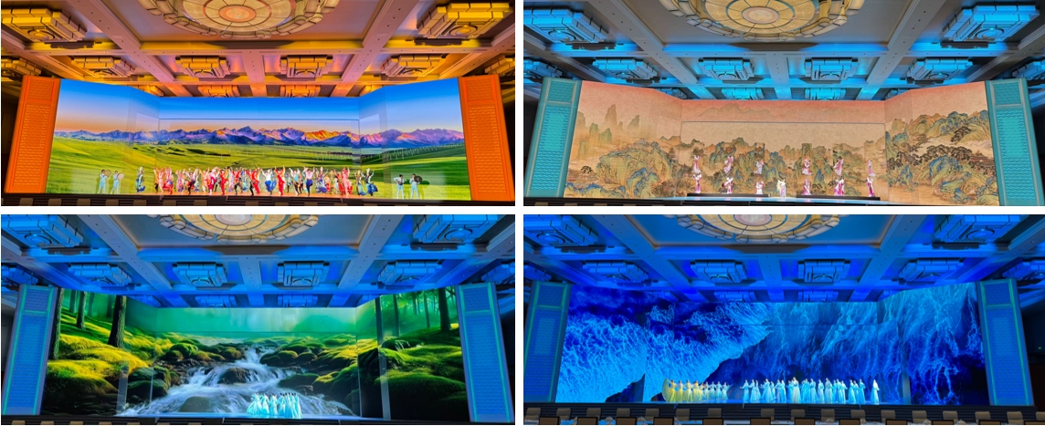 2025年上合峰会欢迎晚宴